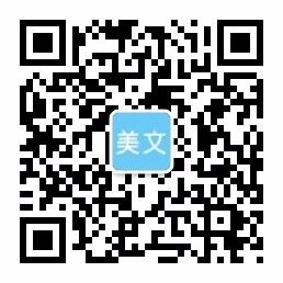 PG电子「中国」官方网站-PG平台门户网站